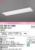 ODELIC �����ǥ�å� LED �١����饤�� XD504011R6D