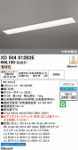 ODELIC �����ǥ�å� LED �١����饤�� XD504012B3E