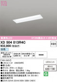 ODELIC �����ǥ�å� LED �١����饤�� XD504013R4C