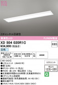ODELIC �����ǥ�å� LED �١����饤�� XD504020R1C