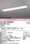 ODELIC �����ǥ�å� LED �١����饤�� XD504020R4D