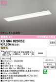 ODELIC �����ǥ�å� LED �١����饤�� XD504020R5E