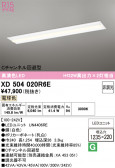 ODELIC �����ǥ�å� LED �١����饤�� XD504020R6E