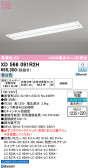 ODELIC �����ǥ�å� LED �١����饤�� XD566091R2H