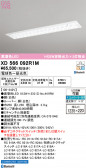 ODELIC �����ǥ�å� LED �١����饤�� XD566092R1M