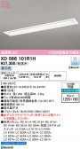 ODELIC �����ǥ�å� LED �١����饤�� XD566101R1H