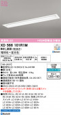 ODELIC �����ǥ�å� LED �١����饤�� XD566101R1M