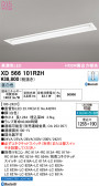 ODELIC �����ǥ�å� LED �١����饤�� XD566101R2H