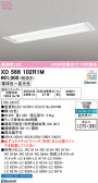 ODELIC �����ǥ�å� LED �١����饤�� XD566102R1M