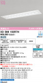 ODELIC �����ǥ�å� LED �١����饤�� XD566103R7H