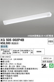 ODELIC �����ǥ�å� LED �١����饤�� XG505002P4B