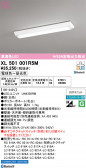 ODELIC �����ǥ�å� LED �١����饤�� XL501001R5M