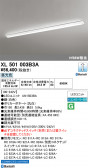 ODELIC �����ǥ�å� LED �١����饤�� XL501003B3A
