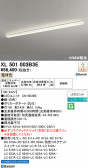 ODELIC �����ǥ�å� LED �١����饤�� XL501003B3E