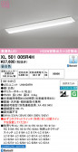 ODELIC �����ǥ�å� LED �١����饤�� XL501005R4H