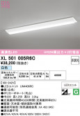 ODELIC �����ǥ�å� LED �١����饤�� XL501005R6C