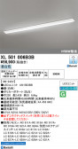 ODELIC �����ǥ�å� LED �١����饤�� XL501006B3B