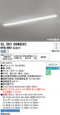 ODELIC �����ǥ�å� LED �١����饤�� XL501006B3C