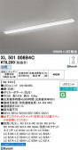 ODELIC �����ǥ�å� LED �١����饤�� XL501006B4C