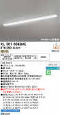 ODELIC �����ǥ�å� LED �١����饤�� XL501006B4E