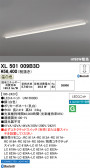 ODELIC �����ǥ�å� LED �١����饤�� XL501009B3D