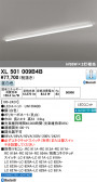 ODELIC �����ǥ�å� LED �١����饤�� XL501009B4B