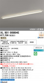 ODELIC �����ǥ�å� LED �١����饤�� XL501009B4E