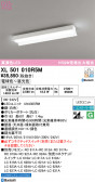ODELIC �����ǥ�å� LED �١����饤�� XL501010R5M
