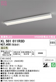 ODELIC �����ǥ�å� LED �١����饤�� XL501011R3D