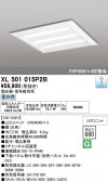 ODELIC �����ǥ�å� LED �١����饤�� XL501015P2B