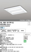 ODELIC �����ǥ�å� LED �١����饤�� XL501017P1C
