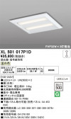 ODELIC �����ǥ�å� LED �١����饤�� XL501017P1D