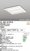 ODELIC �����ǥ�å� LED �١����饤�� XL501017P1E