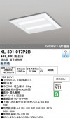 ODELIC �����ǥ�å� LED �١����饤�� XL501017P2B
