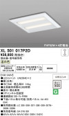 ODELIC �����ǥ�å� LED �١����饤�� XL501017P2D