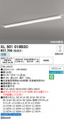 ODELIC �����ǥ�å� LED �١����饤�� XL501018B3C