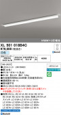 ODELIC �����ǥ�å� LED �١����饤�� XL501018B4C