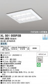 ODELIC �����ǥ�å� LED �١����饤�� XL501055P2B