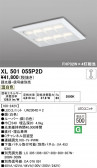 ODELIC �����ǥ�å� LED �١����饤�� XL501055P2D