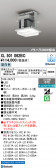ODELIC �����ǥ�å� LED �١����饤�� XL501062BC