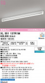 ODELIC �����ǥ�å� LED �١����饤�� XL551137R1M
