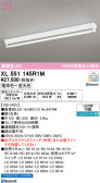 ODELIC �����ǥ�å� LED �١����饤�� XL551145R1M