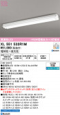 ODELIC �����ǥ�å� LED �١����饤�� XL551533R1M