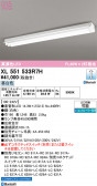 ODELIC �����ǥ�å� LED �١����饤�� XL551533R7H