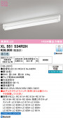 ODELIC �����ǥ�å� LED �١����饤�� XL551534R2H