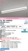 ODELIC �����ǥ�å� LED �١����饤�� XL551645R2H
