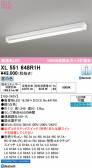 ODELIC �����ǥ�å� LED �١����饤�� XL551648R1H