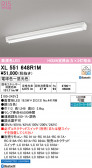 ODELIC �����ǥ�å� LED �١����饤�� XL551648R1M
