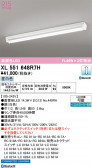 ODELIC �����ǥ�å� LED �١����饤�� XL551648R7H