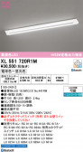 ODELIC �����ǥ�å� LED �١����饤�� XL551720R1M